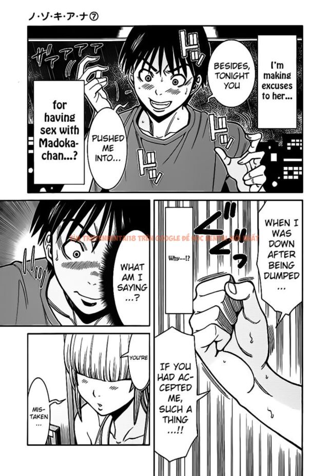 Read Hentai Image 15 879 in comic Nozoki Ana - Chapter 58 - hentaitnt.net