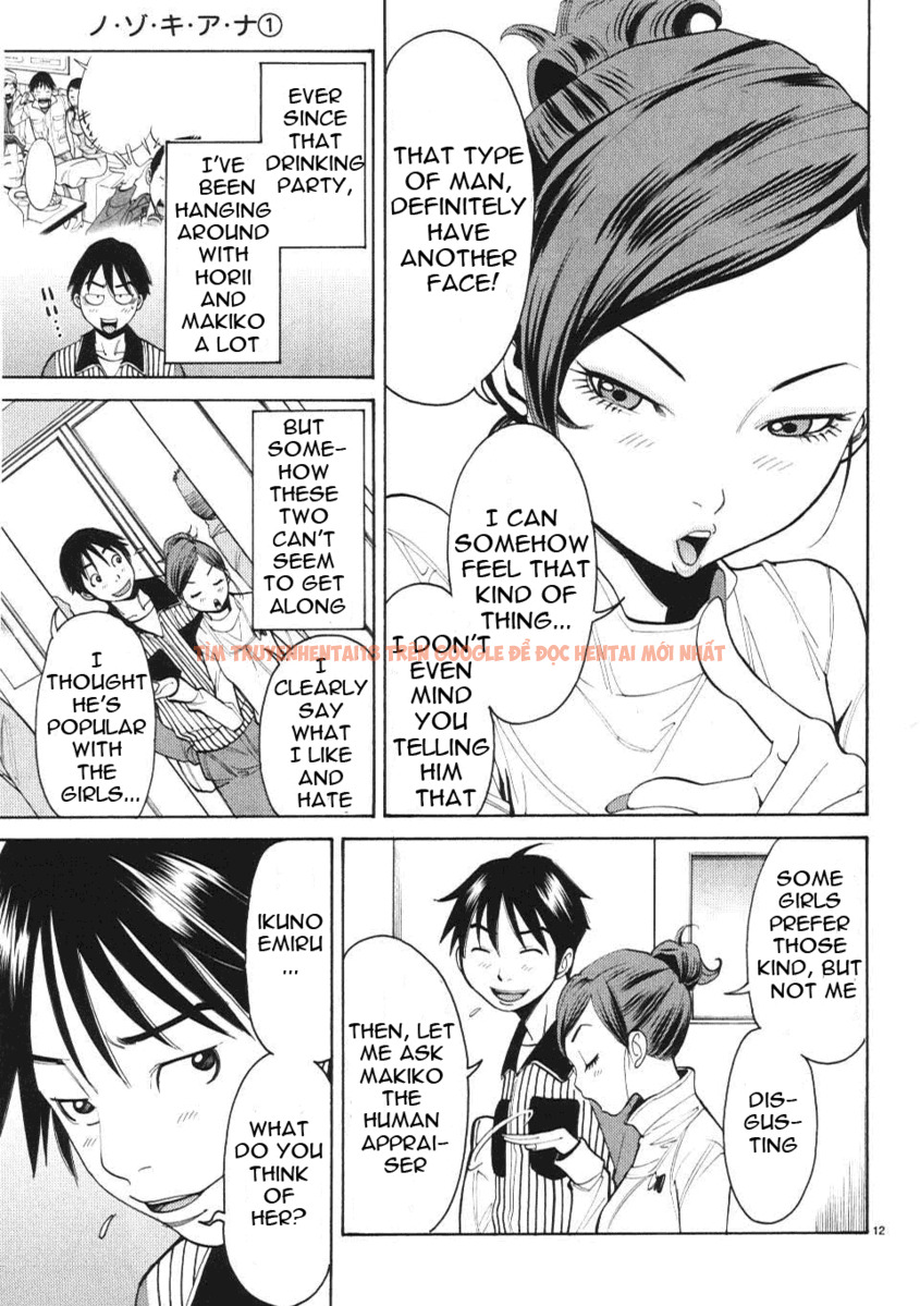 Read Hentai Image 13 907 in comic Nozoki Ana - Chapter 6 - hentaitnt.net