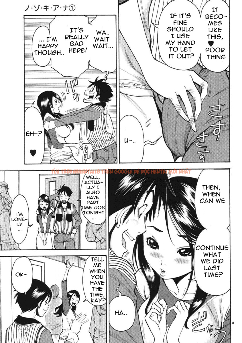 Read Hentai Image 9 907 in comic Nozoki Ana - Chapter 6 - hentaitnt.net