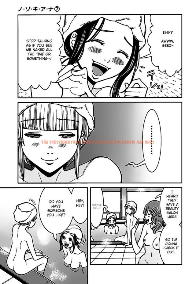 Read Hentai Image 15 875 in comic Nozoki Ana - Chapter 60 - hentaitnt.net