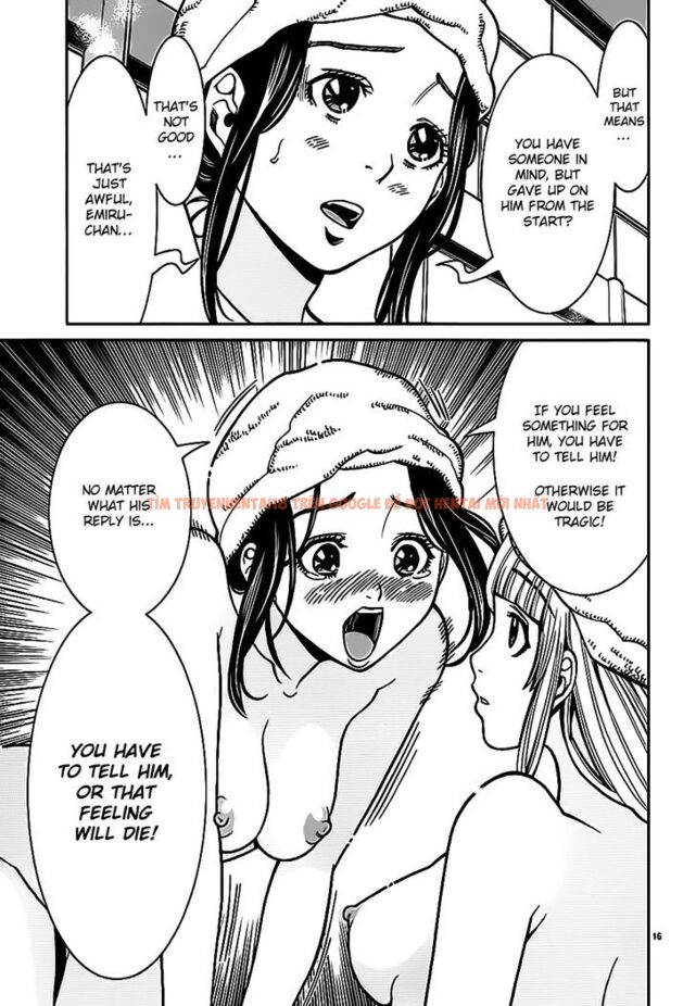 Read Hentai Image 17 875 in comic Nozoki Ana - Chapter 60 - hentaitnt.net