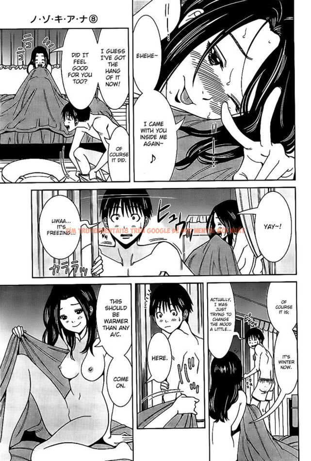 Read Hentai Image 9 875 in comic Nozoki Ana - Chapter 64 - hentaitnt.net