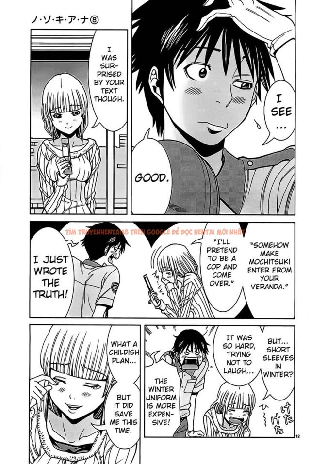 Read Hentai Image 13 874 in comic Nozoki Ana - Chapter 67 - hentaitnt.net