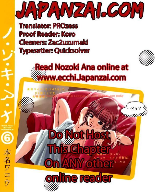 Read Hentai Image 21 870 in comic Nozoki Ana - Chapter 71 - hentaitnt.net