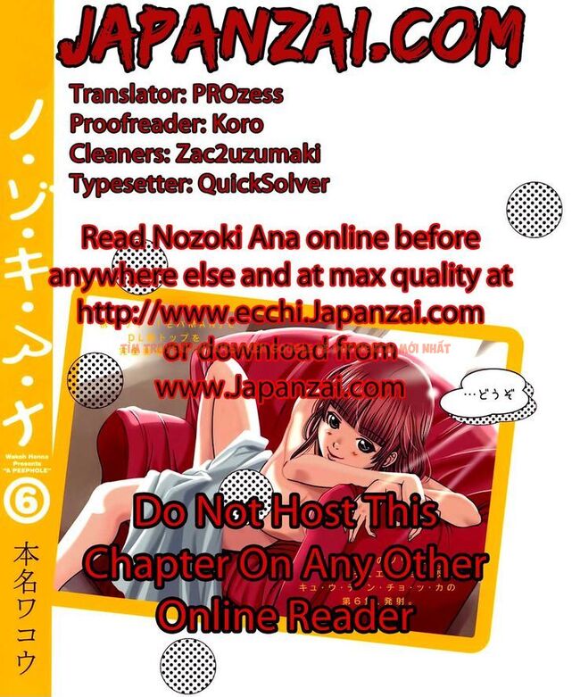 Read Hentai Image 5 870 in comic Nozoki Ana - Chapter 72.5 - hentaitnt.net