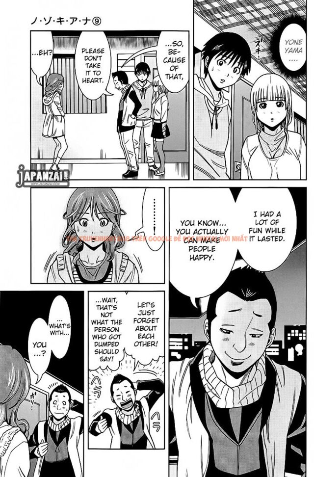 Read Hentai Image 12 870 in comic Nozoki Ana - Chapter 76 - hentaitnt.net