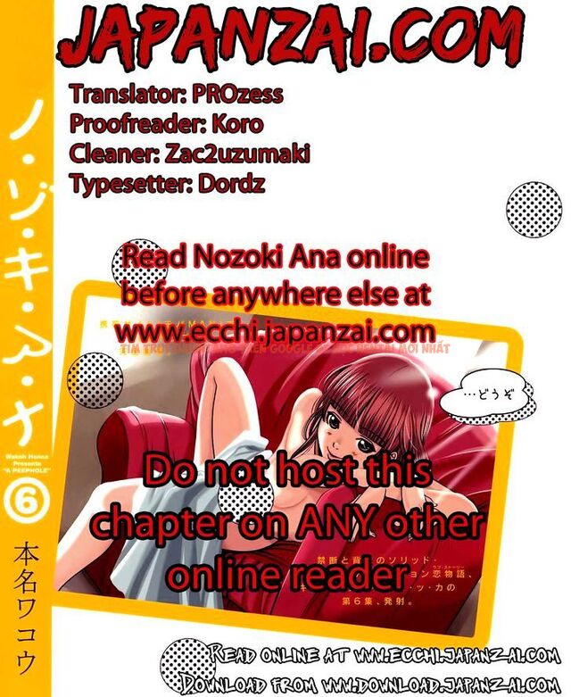 Read Hentai Image 1 865 in comic Nozoki Ana - Chapter 78 - hentaitnt.net