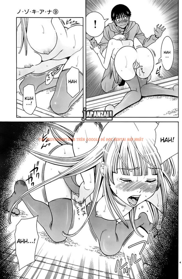 Read Hentai Image 5 865 in comic Nozoki Ana - Chapter 78 - hentaitnt.net