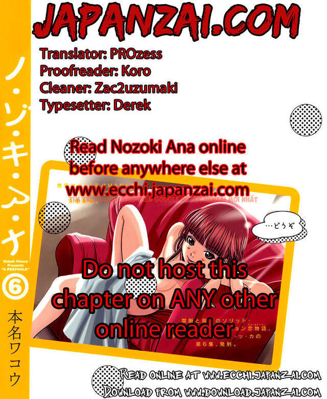 Read Hentai Image 1 865 in comic Nozoki Ana - Chapter 79 - hentaitnt.net