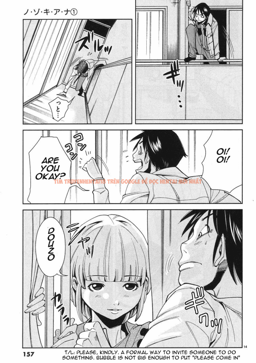 Read Hentai Image 15 903 in comic Nozoki Ana - Chapter 8 - hentaitnt.net