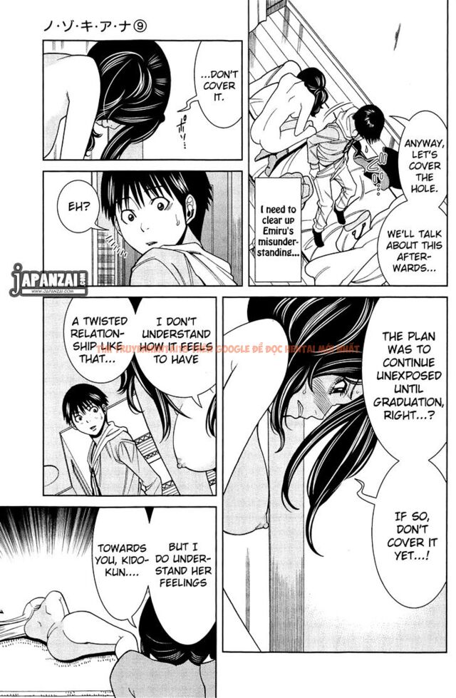 Read Hentai Image 19 865 in comic Nozoki Ana - Chapter 81 - hentaitnt.net