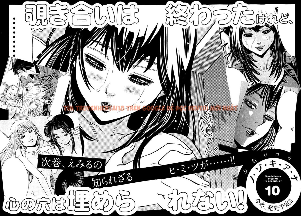 Read Hentai Image 24 865 in comic Nozoki Ana - Chapter 81 - hentaitnt.net