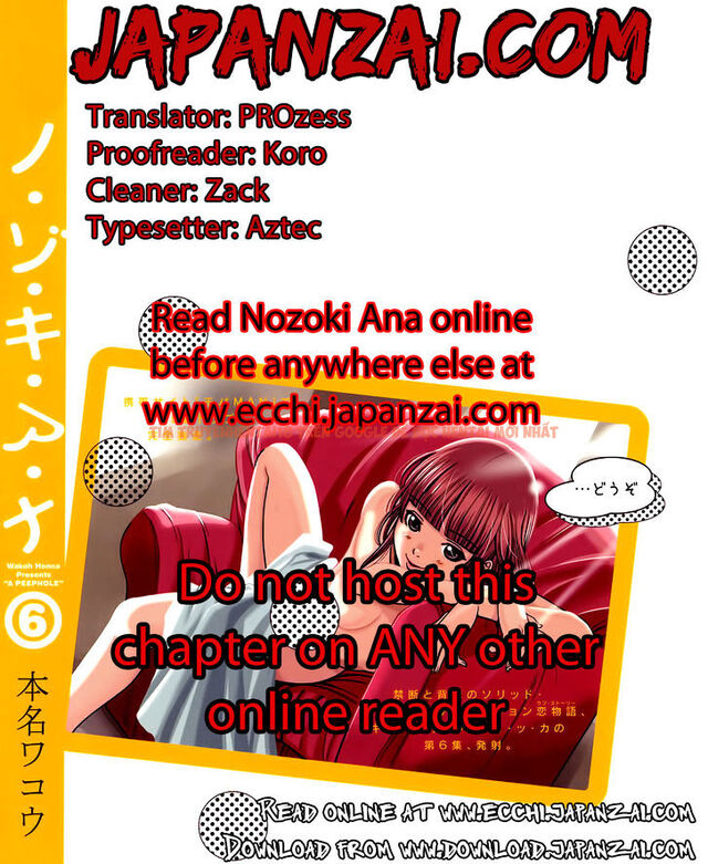 Read Hentai Image 21 865 in comic Nozoki Ana - Chapter 83 - hentaitnt.net