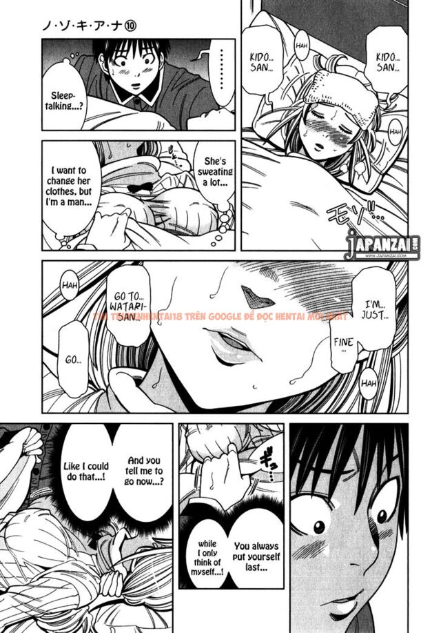 Read Hentai Image 8 865 in comic Nozoki Ana - Chapter 85 - hentaitnt.net