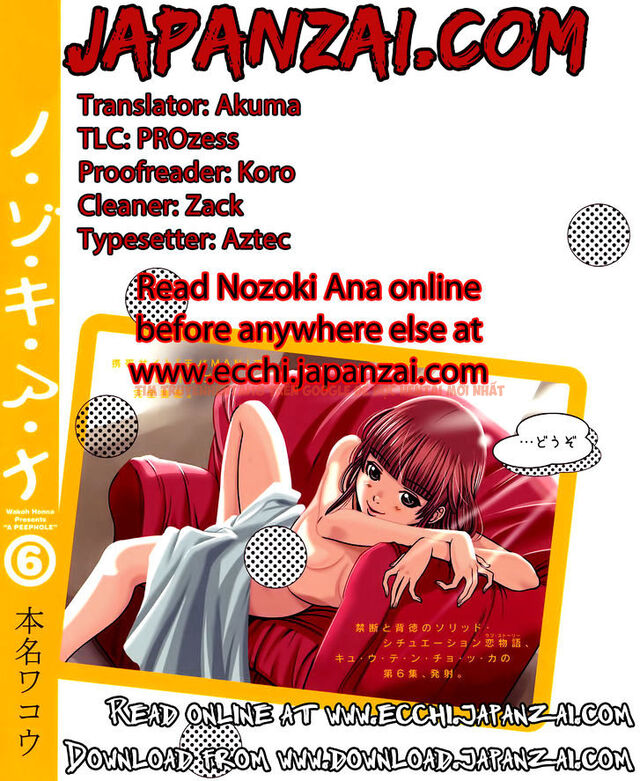 Read Hentai Image 21 861 in comic Nozoki Ana - Chapter 87 - hentaitnt.net