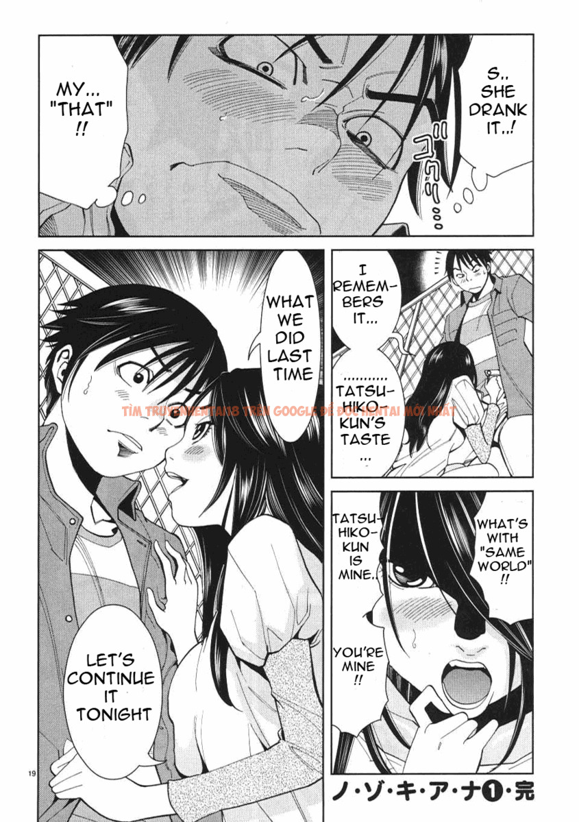 Read Hentai Image 20 903 in comic Nozoki Ana - Chapter 9 - hentaitnt.net