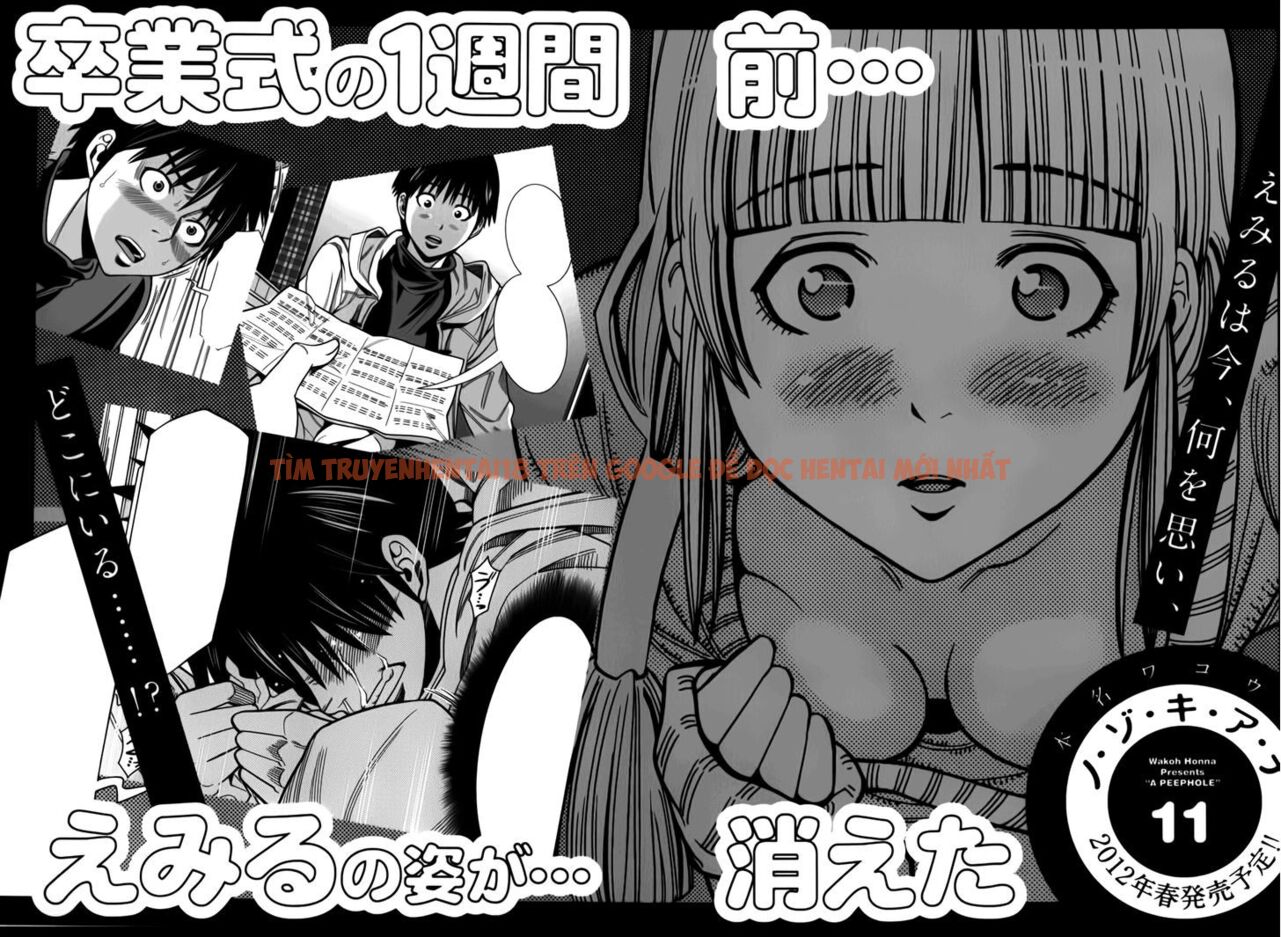 Read Hentai Image 23 860 in comic Nozoki Ana - Chapter 90 - hentaitnt.net