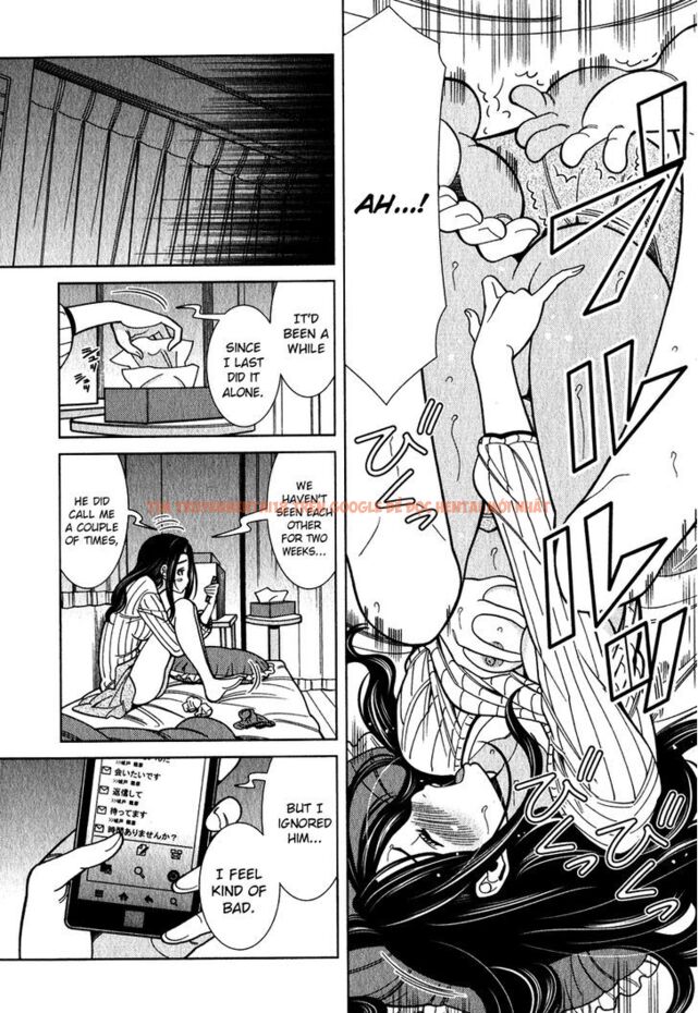 Read Hentai Image 12 860 in comic Nozoki Ana - Chapter 91 - hentaitnt.net