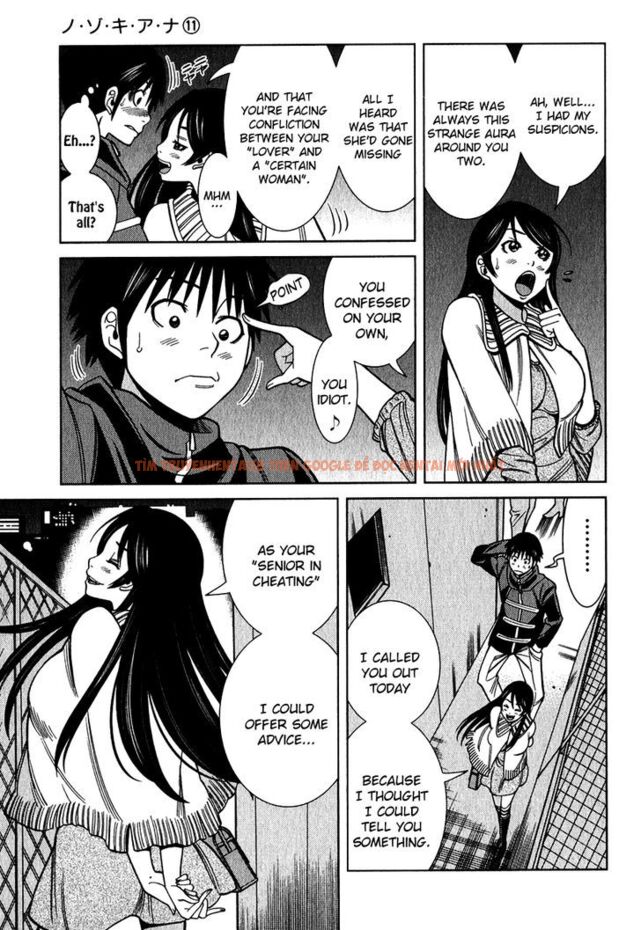 Read Hentai Image 8 860 in comic Nozoki Ana - Chapter 94 - hentaitnt.net