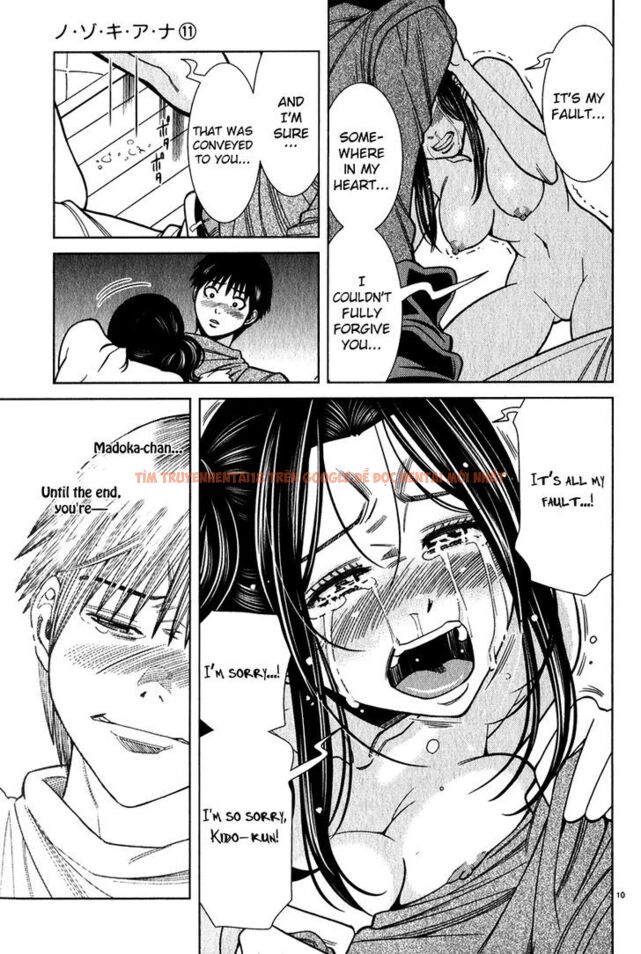 Read Hentai Image 10 856 in comic Nozoki Ana - Chapter 96 - hentaitnt.net