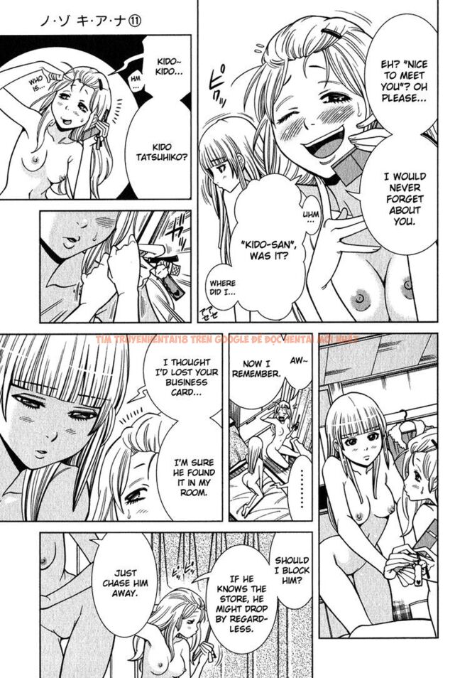 Read Hentai Image 12 856 in comic Nozoki Ana - Chapter 97 - hentaitnt.net