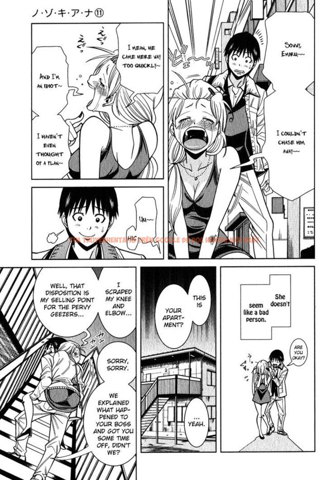 Read Hentai Image 10 856 in comic Nozoki Ana - Chapter 98 - hentaitnt.net