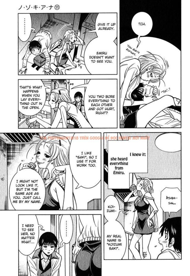 Read Hentai Image 12 856 in comic Nozoki Ana - Chapter 98 - hentaitnt.net