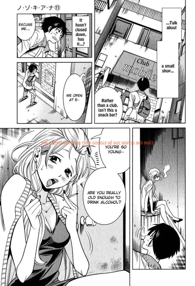 Read Hentai Image 6 856 in comic Nozoki Ana - Chapter 98 - hentaitnt.net