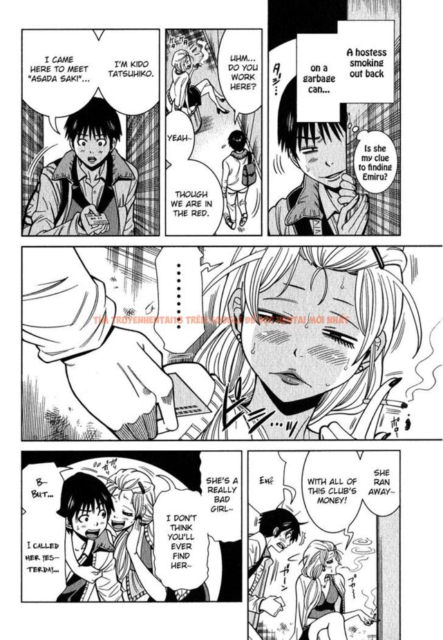 Read Hentai Image 7 856 in comic Nozoki Ana - Chapter 98 - hentaitnt.net