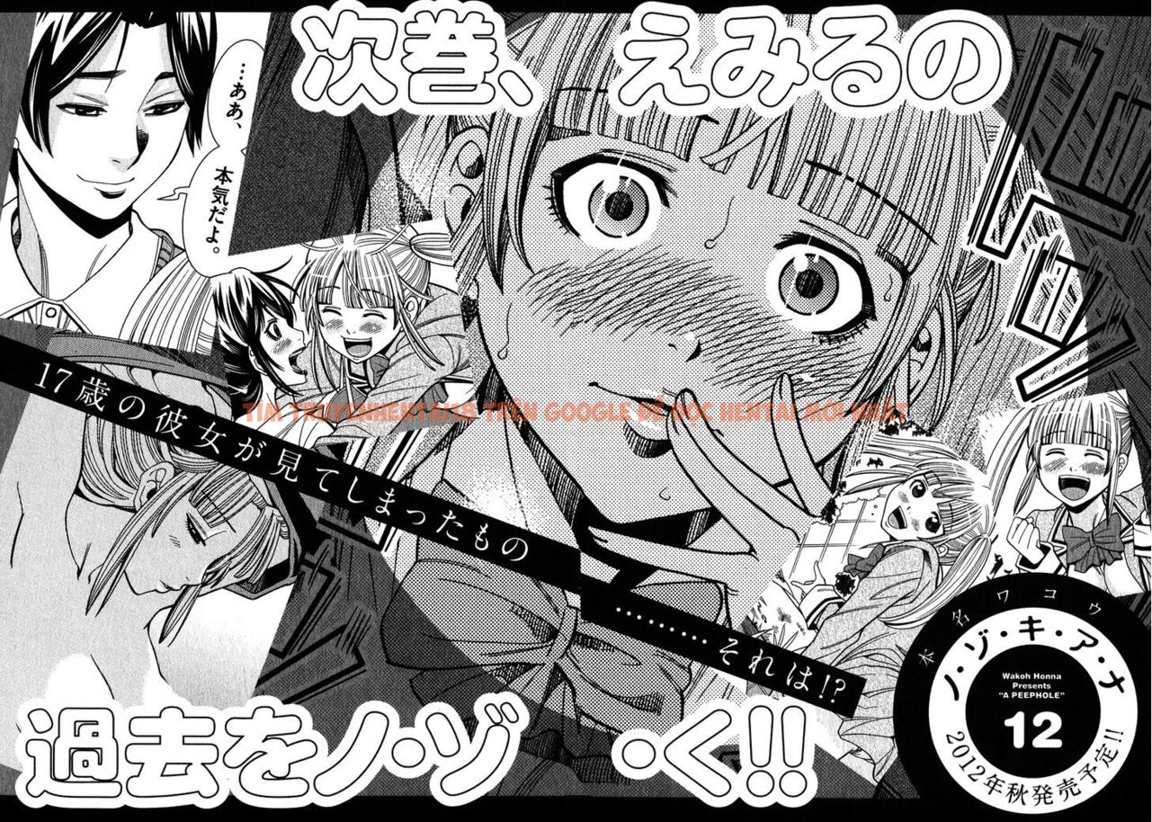 Read Hentai Image 3 856 in comic Nozoki Ana - Chapter 99.5 - hentaitnt.net