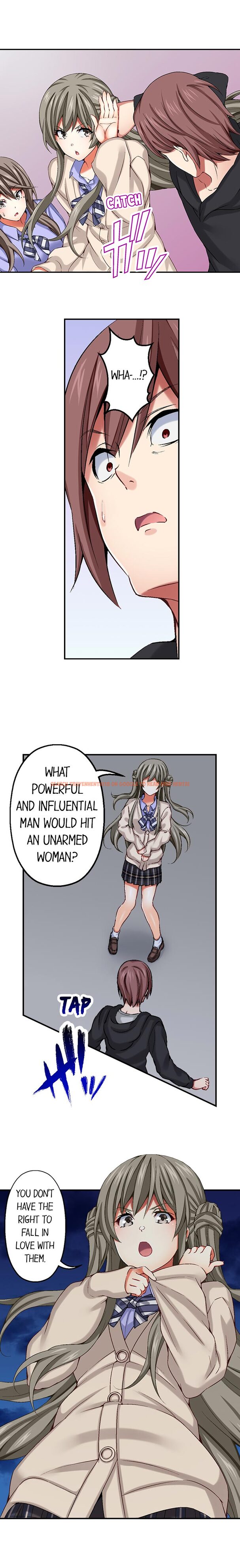 Read Hentai Image 7 264 in comic Nozoki Connect - Chapter 14 - hentaitnt.net
