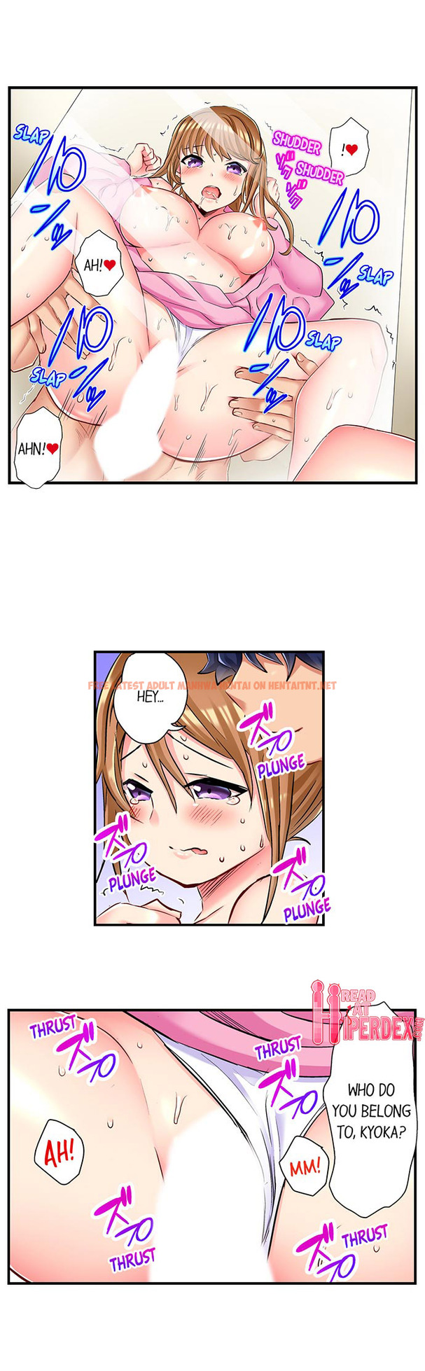 Read Hentai Image 2 014 in comic Ntr Massage - Chapter 21 - hentaitnt.net