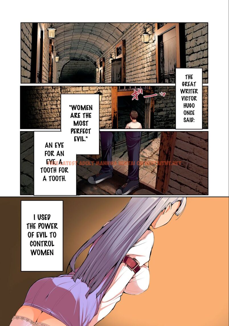 Read Hentai Image 2 de53e in comic Ntrevenge - Chapter 1 - hentaitnt.net