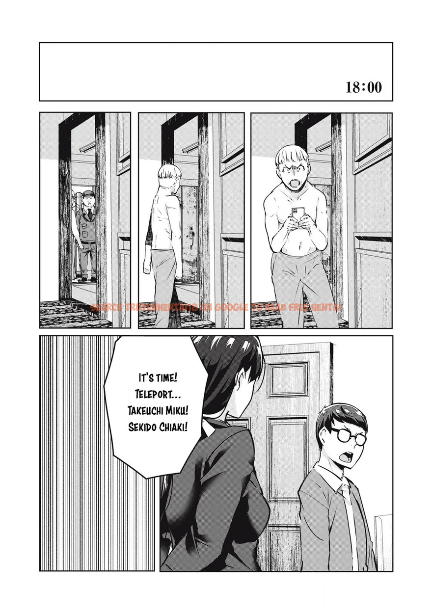 Read Hentai Image 16 ab0d3 in comic Ntrevenge - Chapter 27 - hentaitnt.net