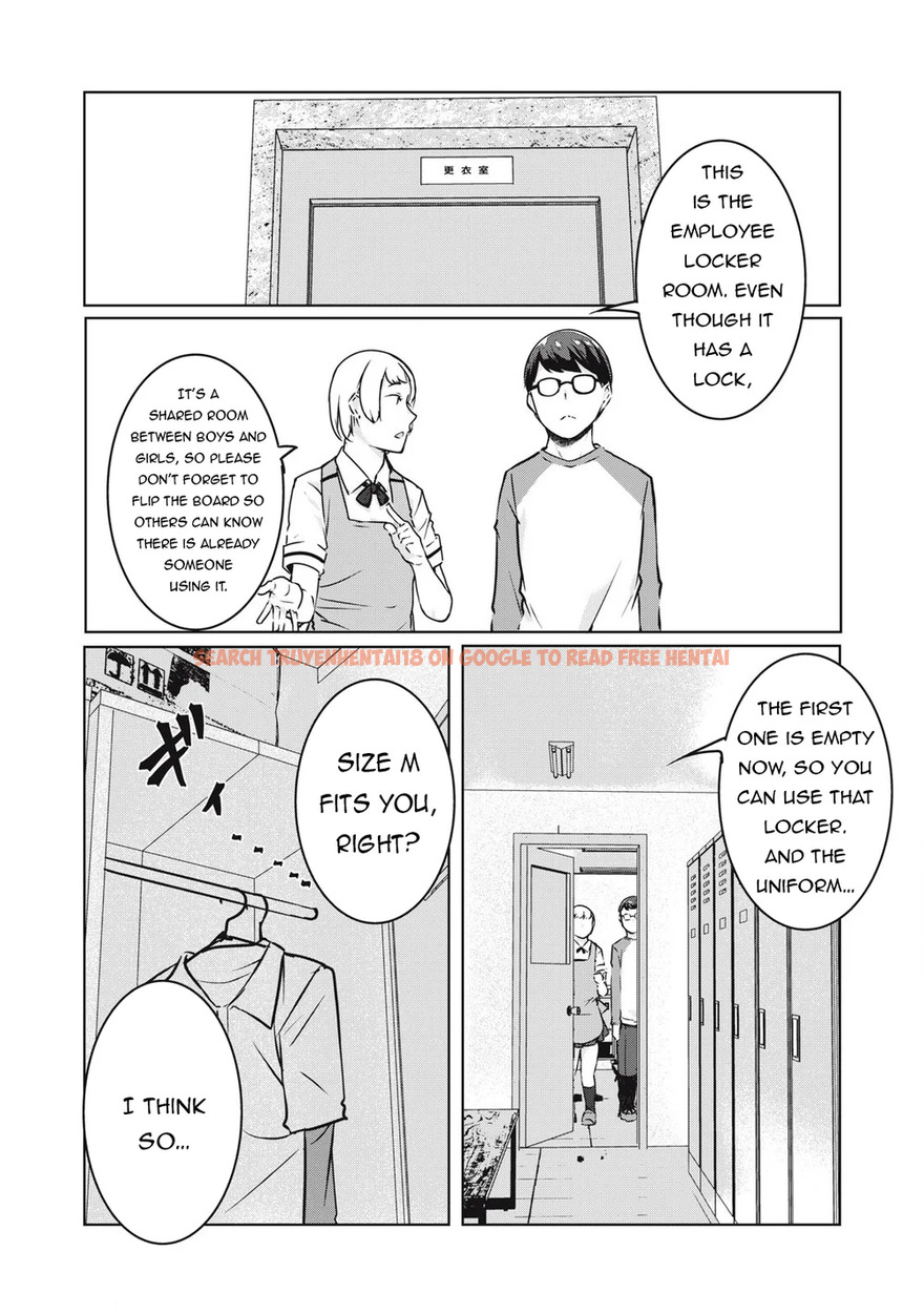 Read Hentai Image 13 41c9f in comic Ntrevenge - Chapter 32 - www.hentaitnt.net