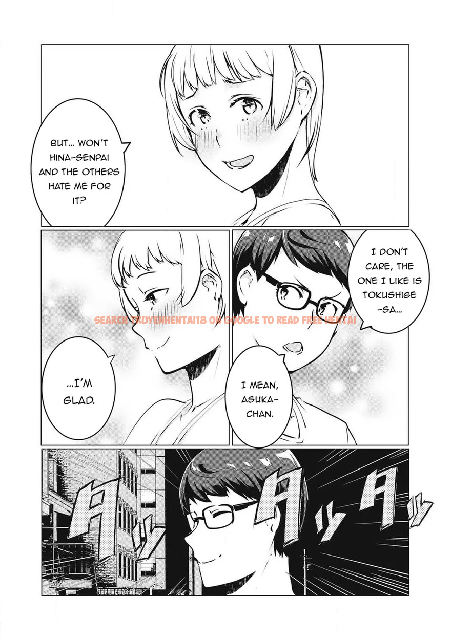 Read Hentai Image 6 371b4 in comic Ntrevenge - Chapter 40 - www.hentaitnt.net
