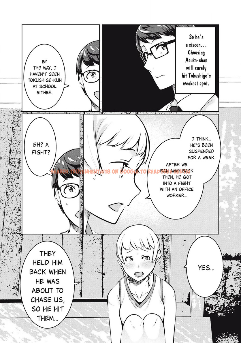 Read Hentai Image 8 ee4cc in comic Ntrevenge - Chapter 43 - www.hentaitnt.net