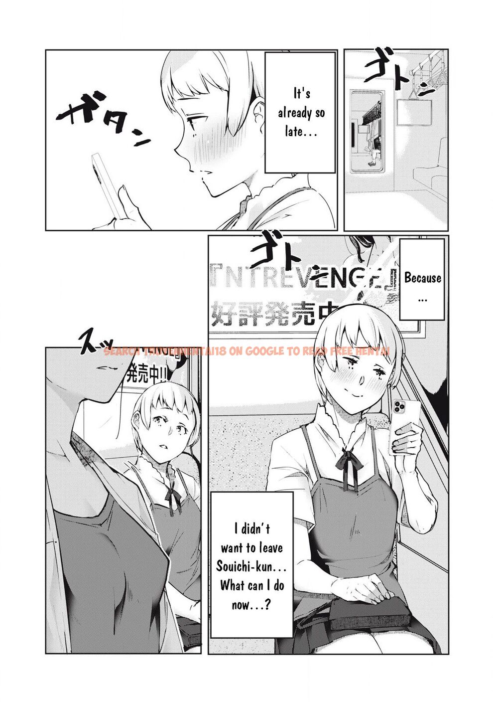 Read Hentai Image 19 51ea5 in comic Ntrevenge - Chapter 45 - www.hentaitnt.net