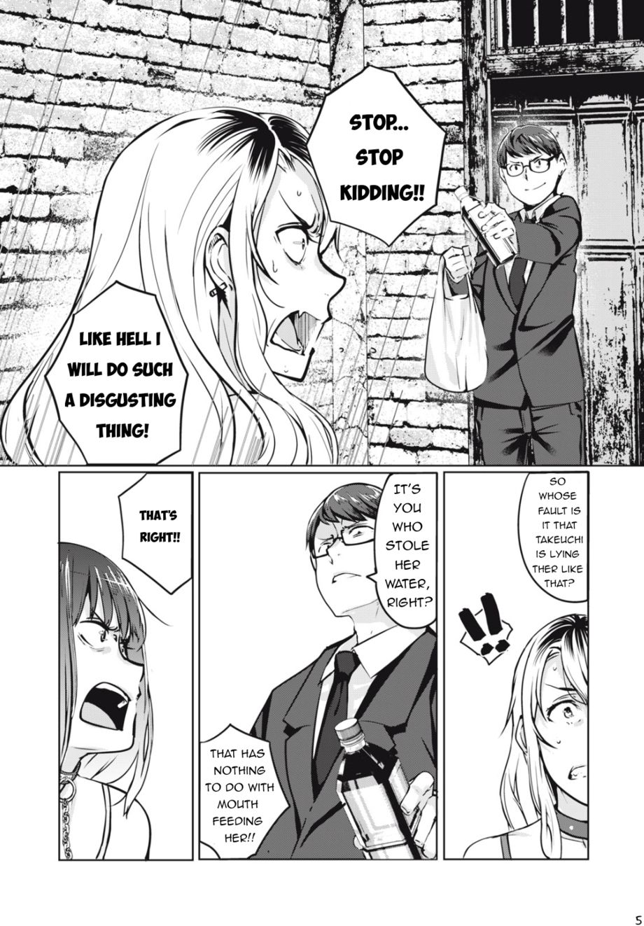 Read Hentai Image 6 2c7ec in comic Ntrevenge - Chapter 5 - hentaitnt.net