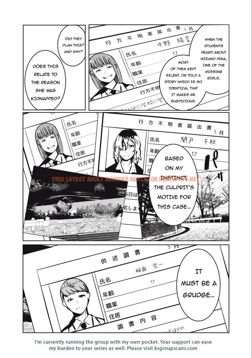 Read Hentai Image 22 0a045 in comic Ntrevenge - Chapter 7 - hentaitnt.net