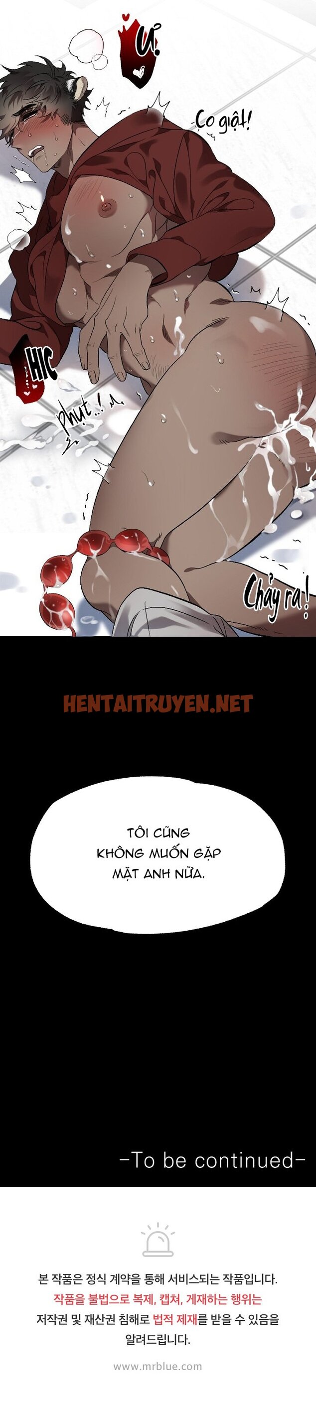 Xem ảnh Nụ Hôn Tàn Bạo - Chap 8 - img_022_1649081276 - HentaiTruyen.net