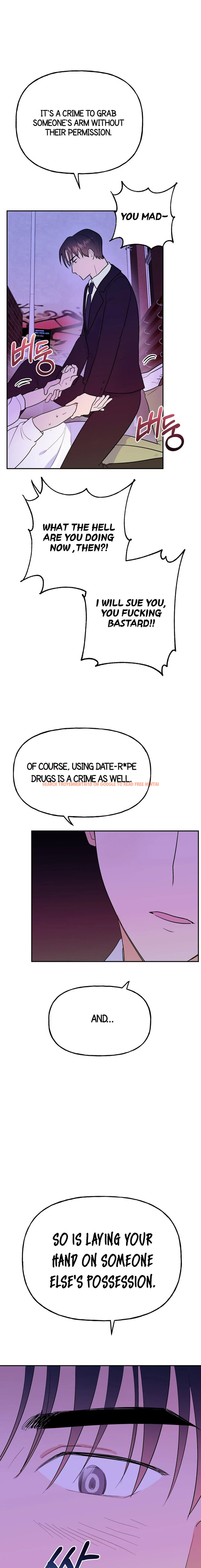 Read Hentai Image 33 438 in comic Obscene Baguette - Chapter 11 - www.hentaitnt.net