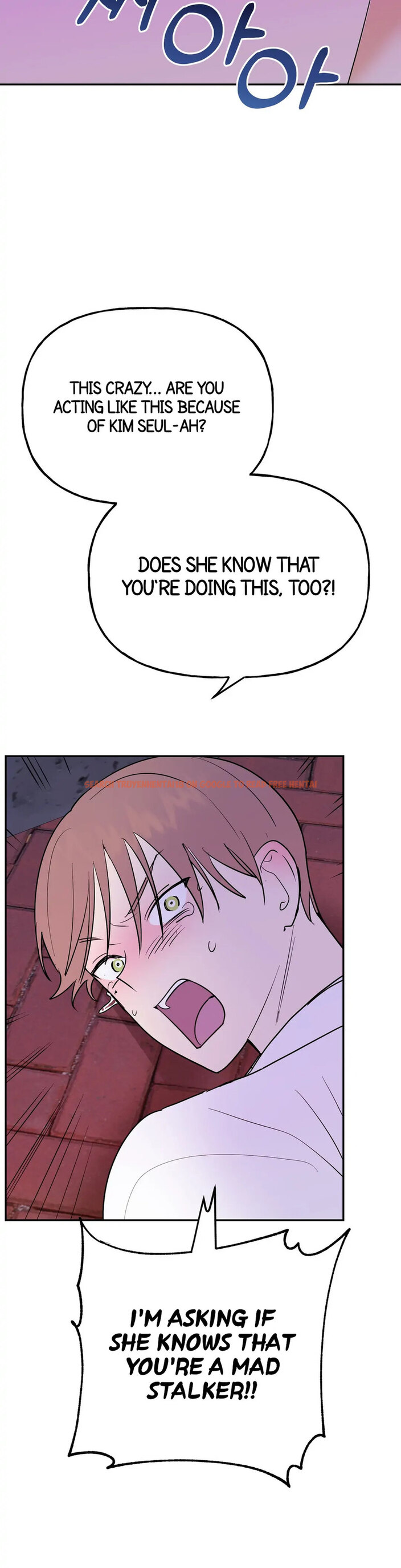Read Hentai Image 34 438 in comic Obscene Baguette - Chapter 11 - www.hentaitnt.net