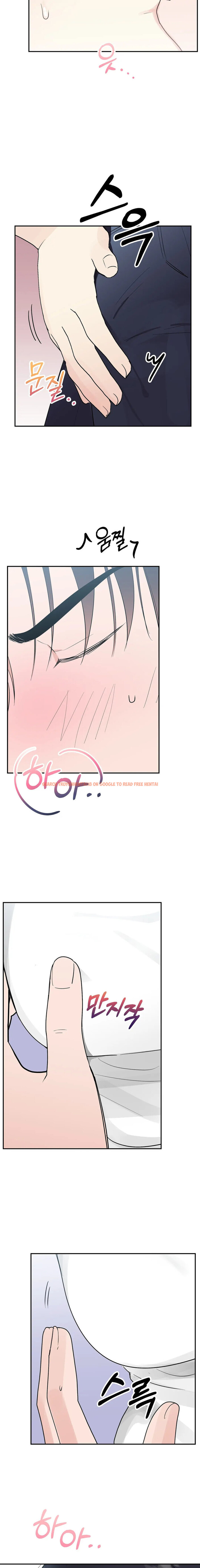 Read Hentai Image 28 431 in comic Obscene Baguette - Chapter 12 - www.hentaitnt.net