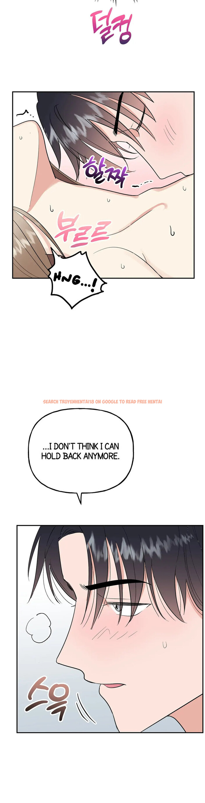 Read Hentai Image 13 431 in comic Obscene Baguette - Chapter 13 - www.hentaitnt.net