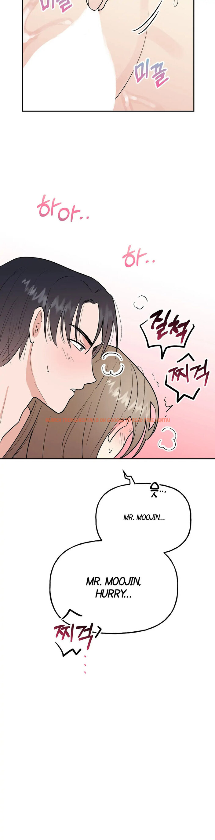 Read Hentai Image 25 431 in comic Obscene Baguette - Chapter 13 - www.hentaitnt.net