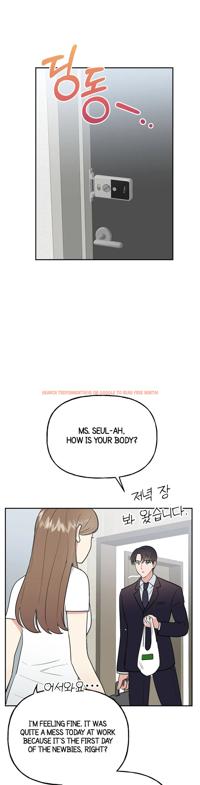Read Hentai Image 7 424 in comic Obscene Baguette - Chapter 14 - www.hentaitnt.net