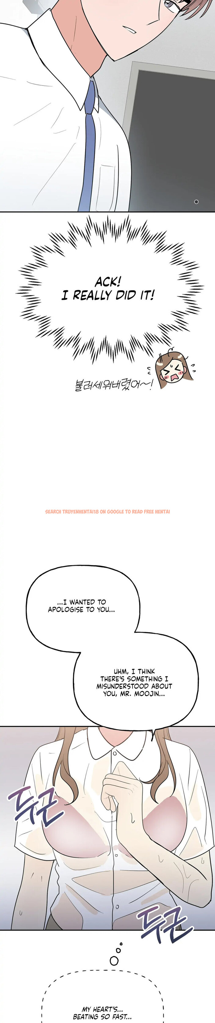 Read Hentai Image 34 498 in comic Obscene Baguette - Chapter 15 - www.hentaitnt.net
