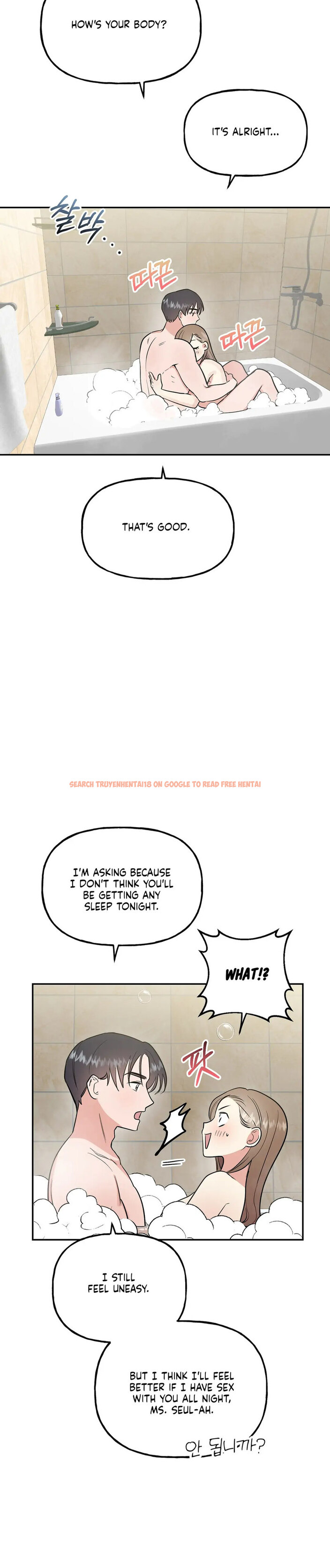 Read Hentai Image 28 424 in comic Obscene Baguette - Chapter 16 - www.hentaitnt.net