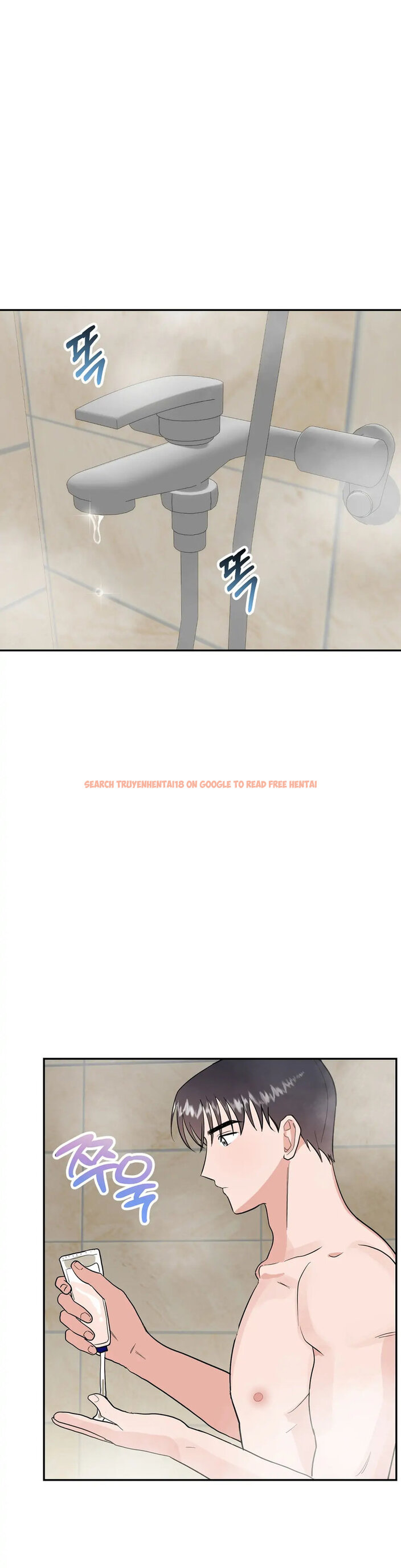 Read Hentai Image 1 779 in comic Obscene Baguette - Chapter 17 - hentaitnt.net